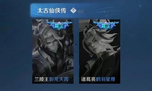 破晓皮肤最新爆料,神秘元素与炫酷特效,引领潮流视觉盛宴